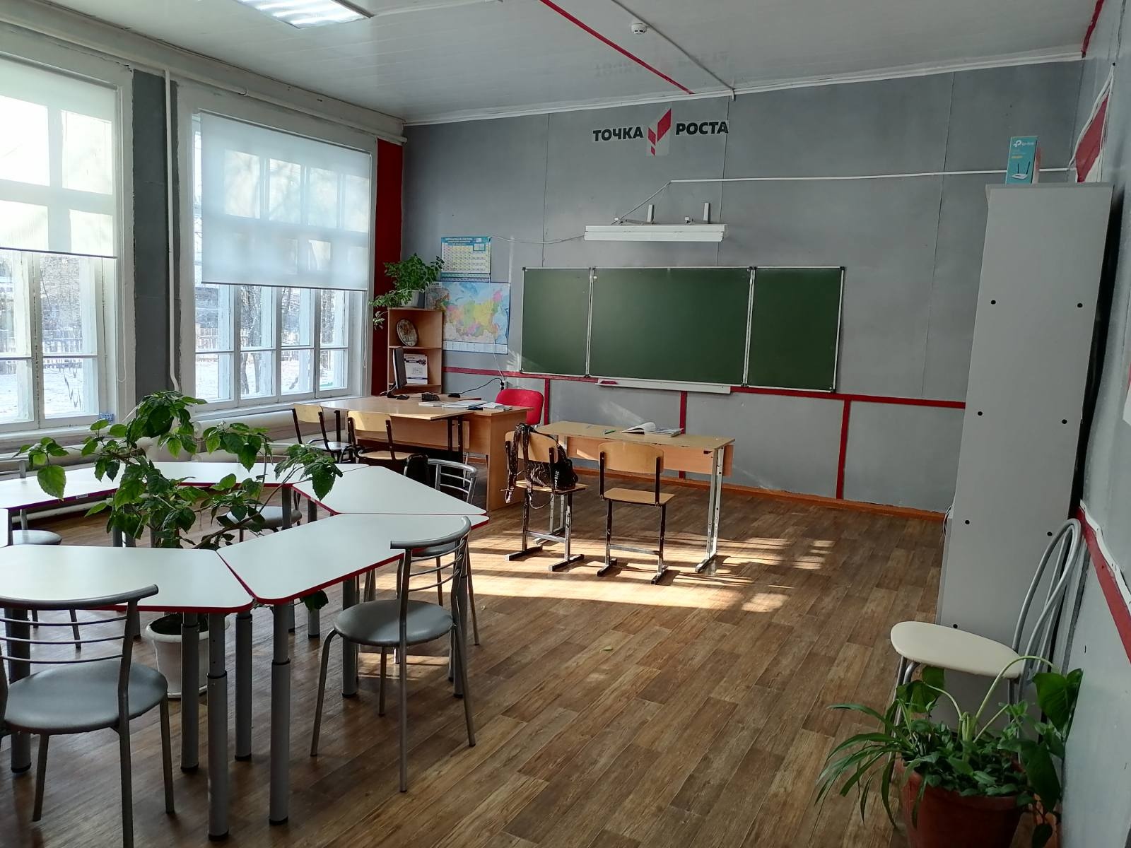 Изображения кабинета.