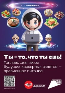 Изображения.