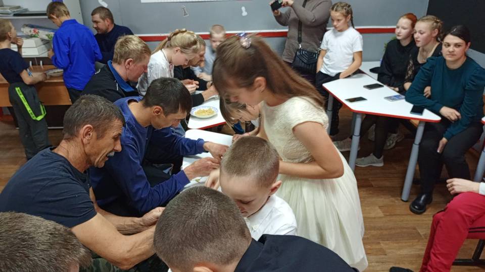 День отца.