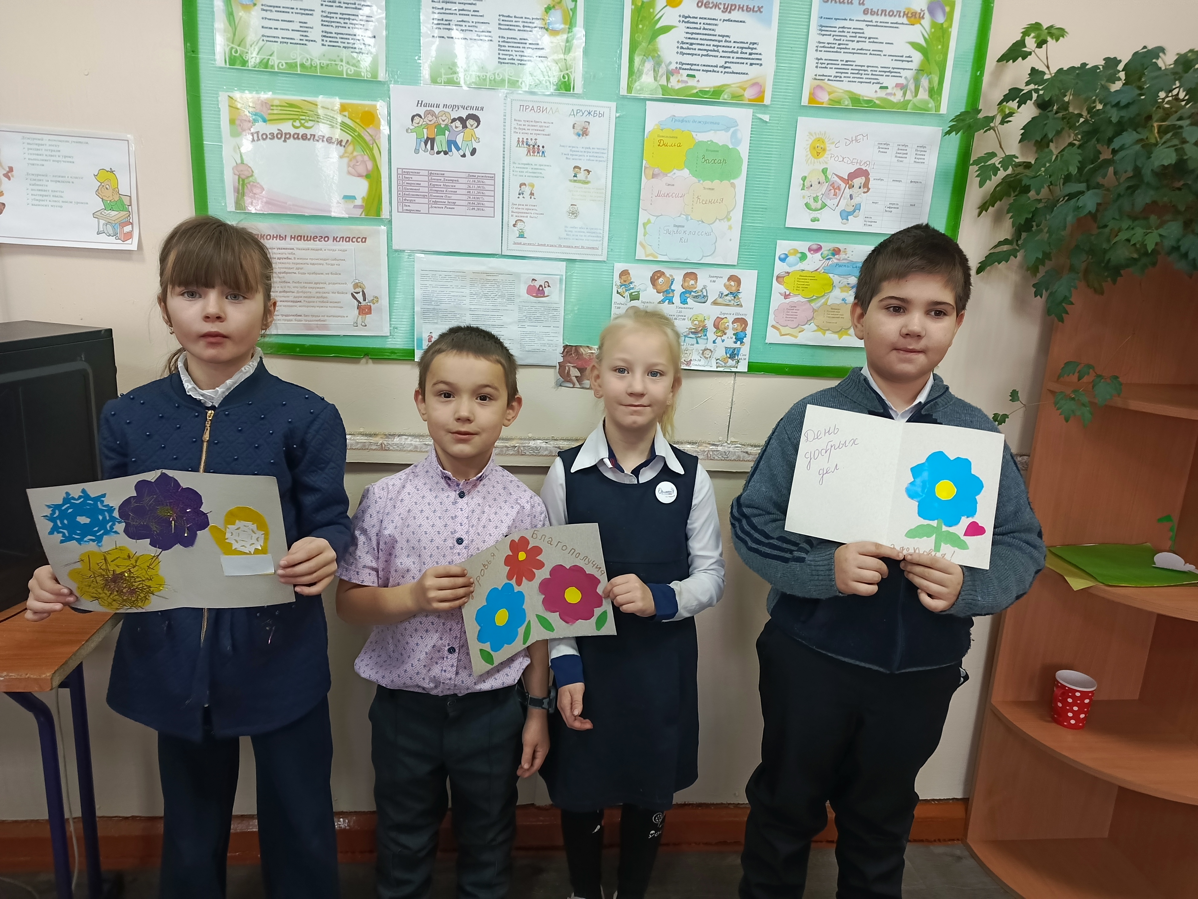 Волонтёры спешат делать добро!.