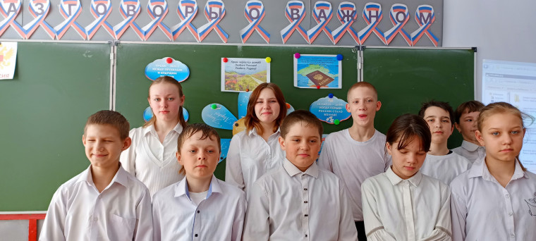 День воссоединения Крыма с Россией..