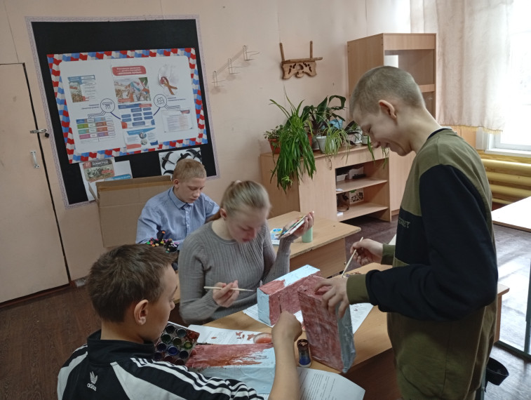 "Вызов".