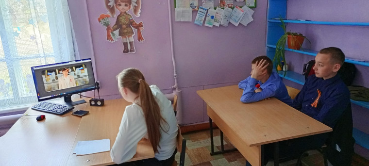 Разговоры о важном.